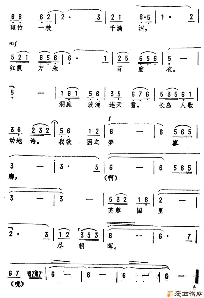 ��衶�����ˡ����ɡ�