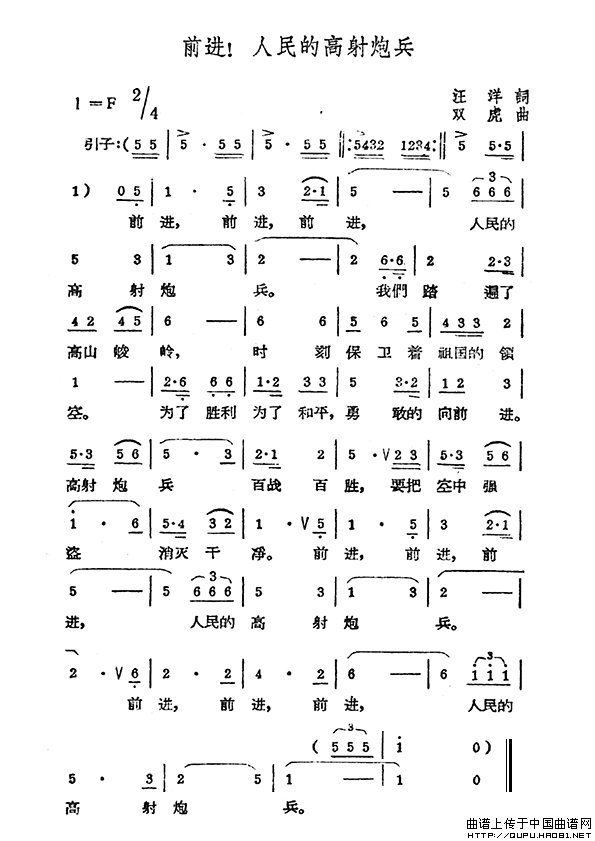 ��衶ǰ��������ĸ����ڱ���