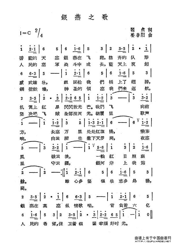 ��衶����֮�衷