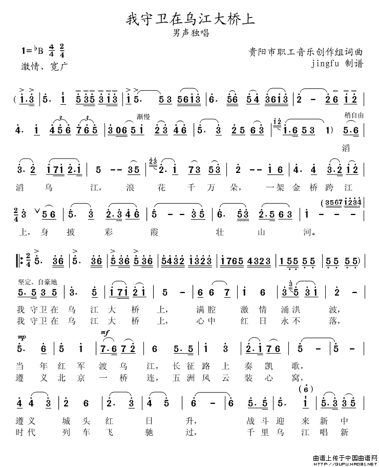 ��衶���������ڽ������ϡ�