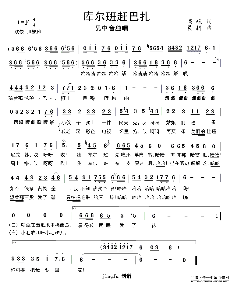 ��衶�����ϰ�����