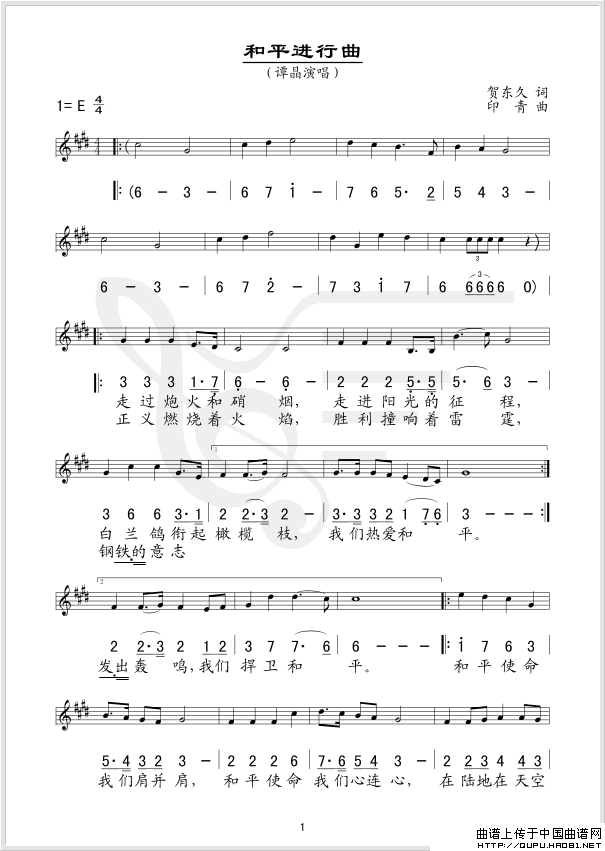 ��衶��ƽ��������