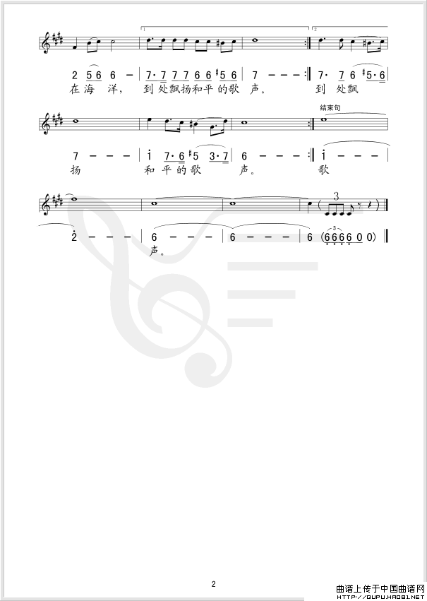 ��衶��ƽ��������