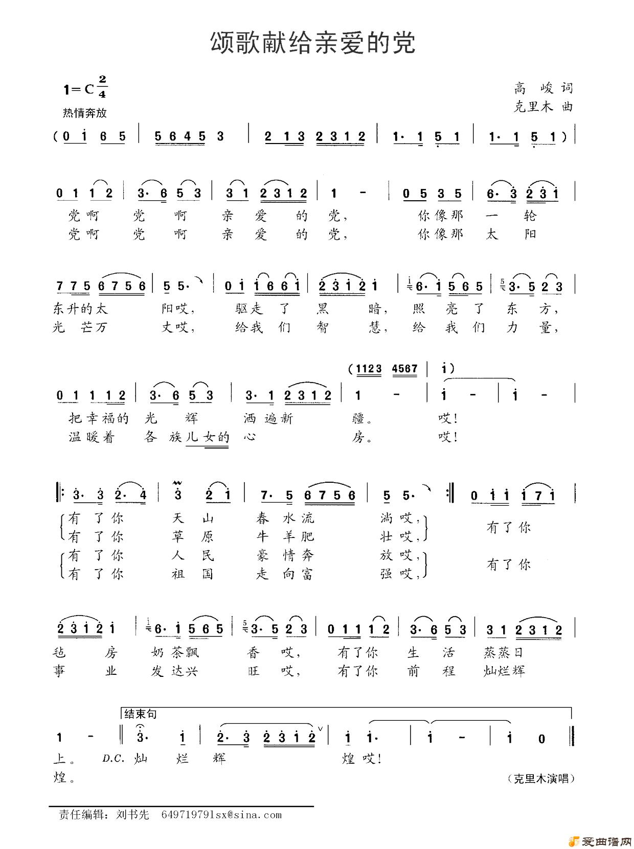 ��衶�̸��׸��װ��ĵ���