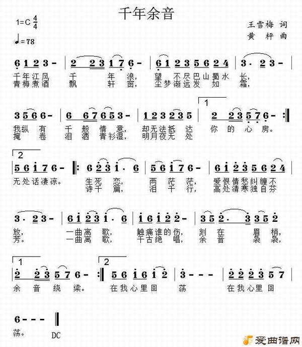 ͨ�ס�ǧ��������