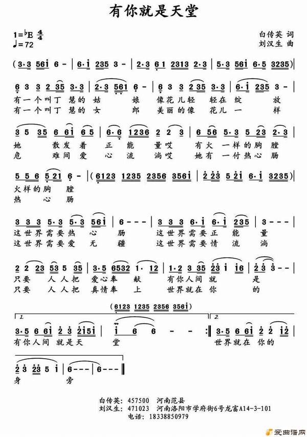 ͨ�ס�����������á�