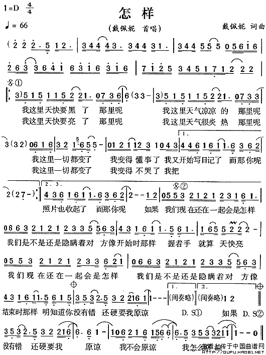 ͨ�ס�������