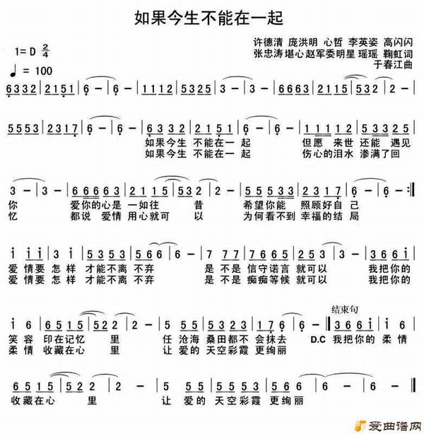 ͨ�ס��������������һ��