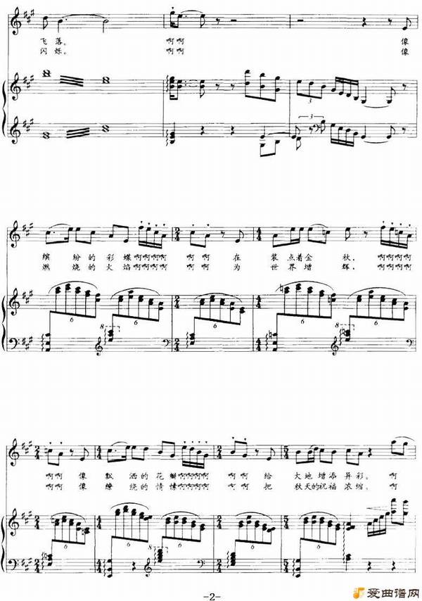 ��������Ҷ��