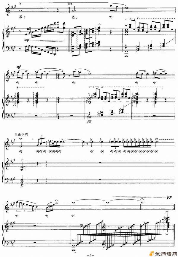 ��������Ҷ��