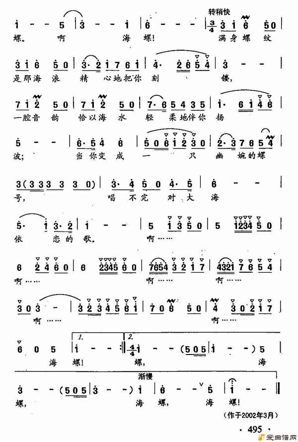 ������������ѡ-379���ݡ�