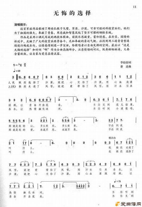 �������޻ڵ�ѡ��