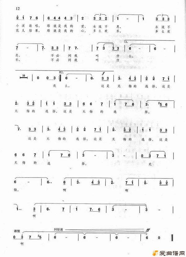 �������޻ڵ�ѡ��