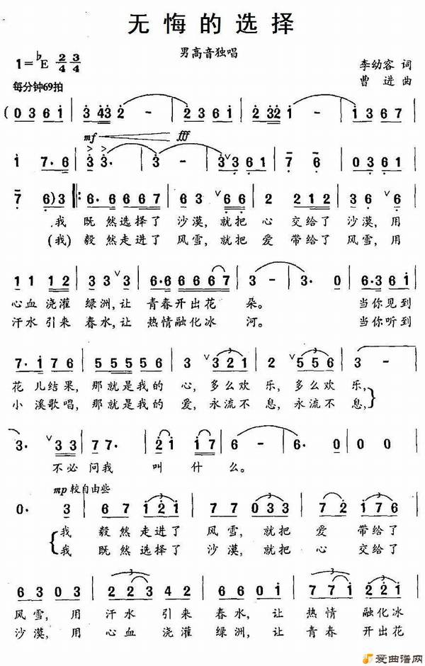 �������޻ڵ�ѡ��