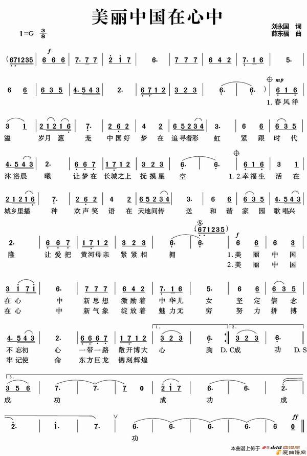 �����������й������С�