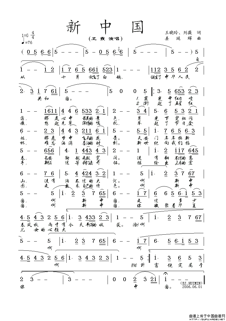 ���������й���