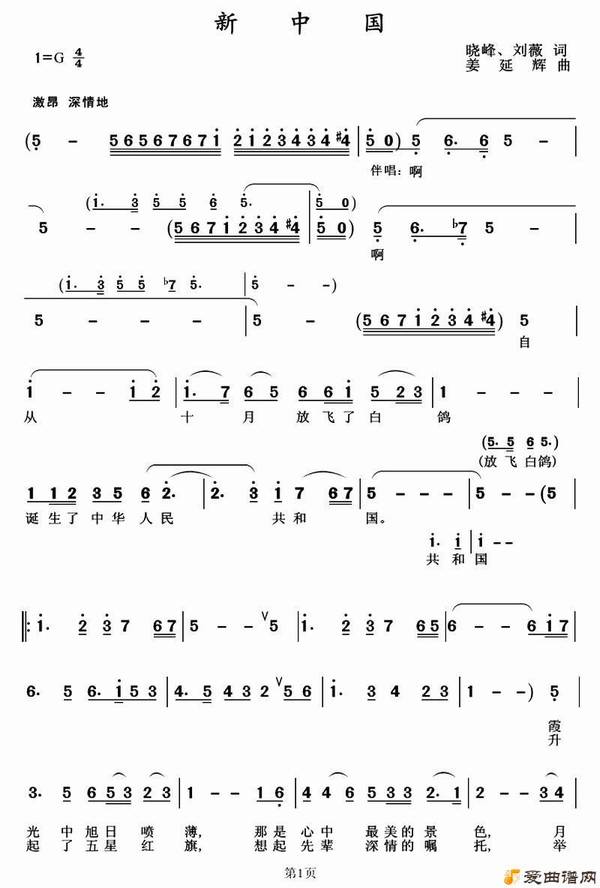 ���������й���