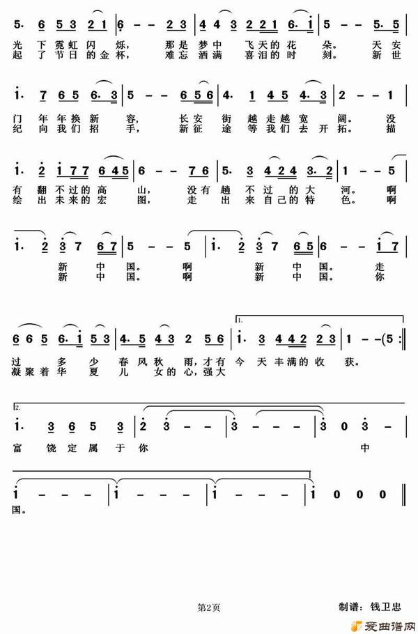 ���������й���