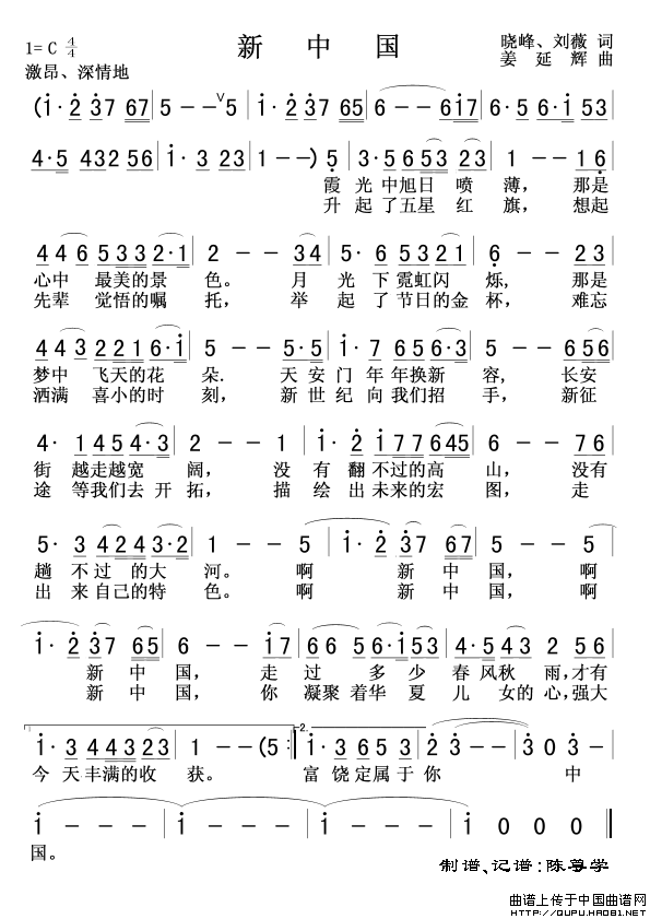 ���������й���