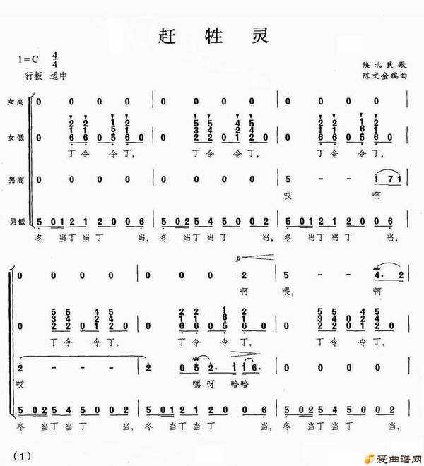 �ϳ��������顷