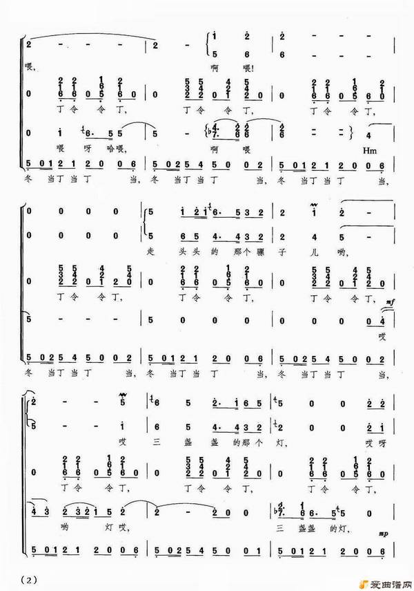 �ϳ��������顷