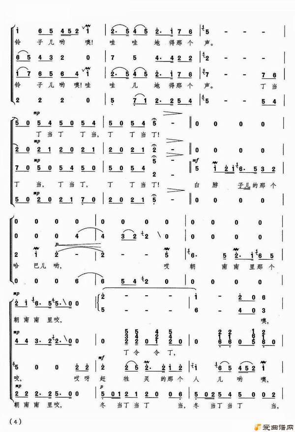 �ϳ��������顷