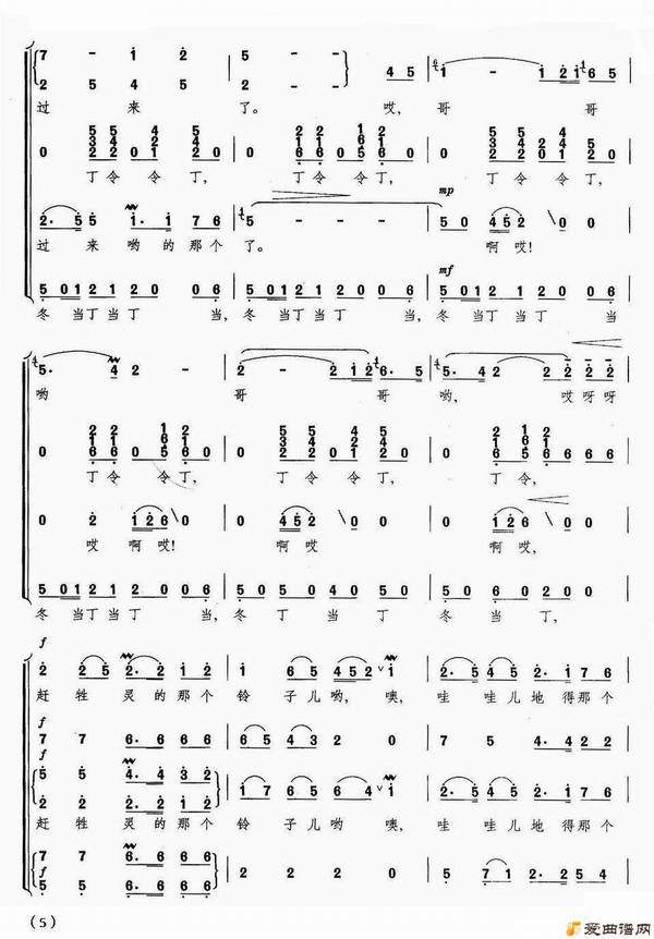 �ϳ��������顷