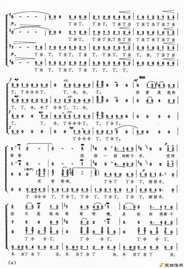 �ϳ��������顷