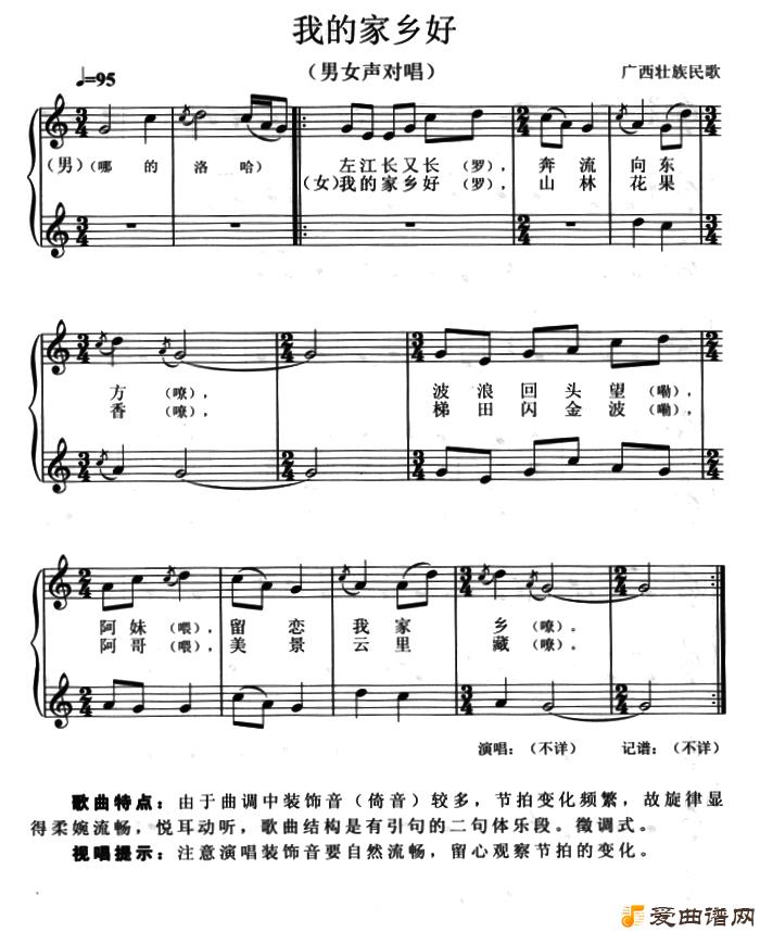 �ϳ����ҵļ���á�