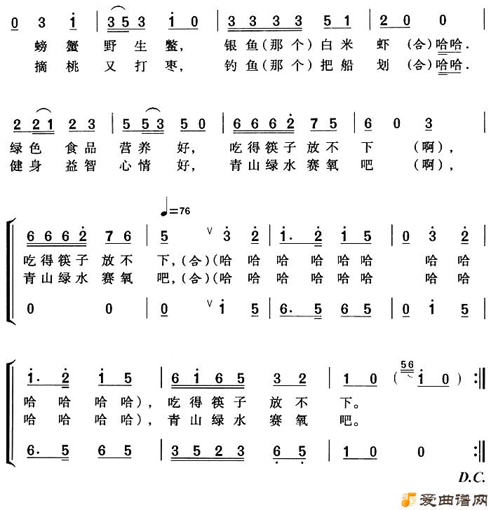 �ϳ���ũ���� ����ҡ�