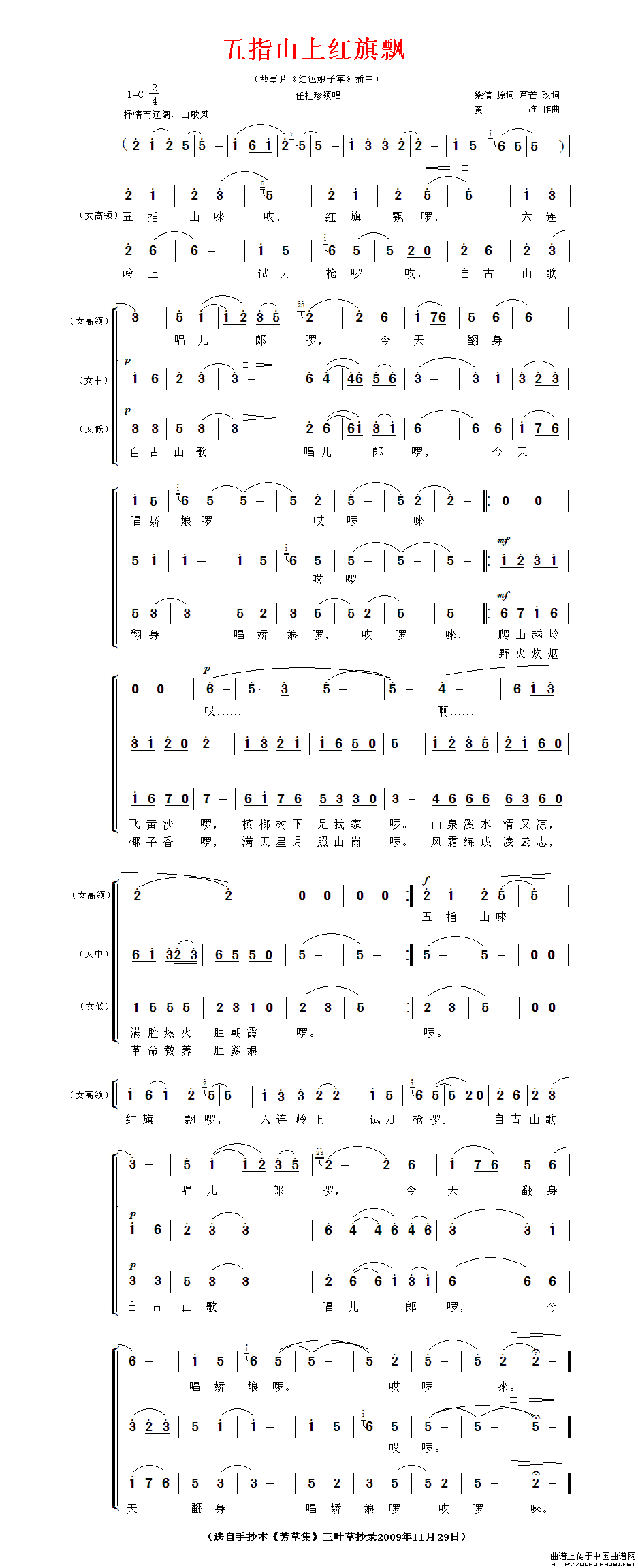 �ϳ�����ָɽ�Ϻ���Ʈ��