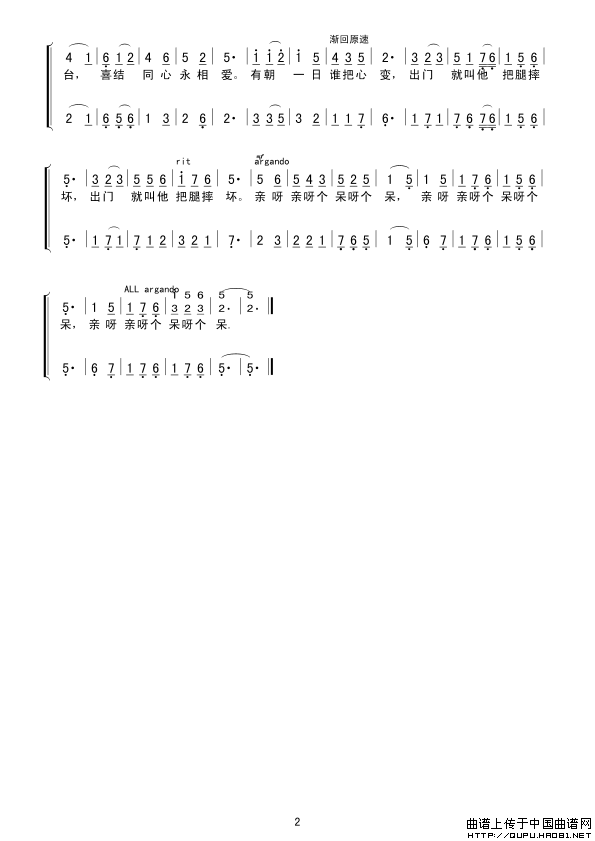 �ϳ����������￪���ڴ�̨��