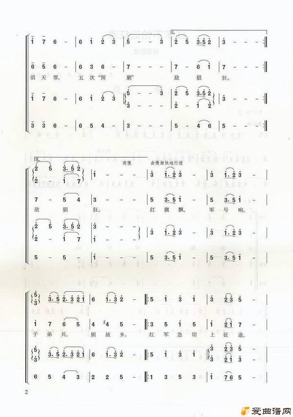 �ϳ������