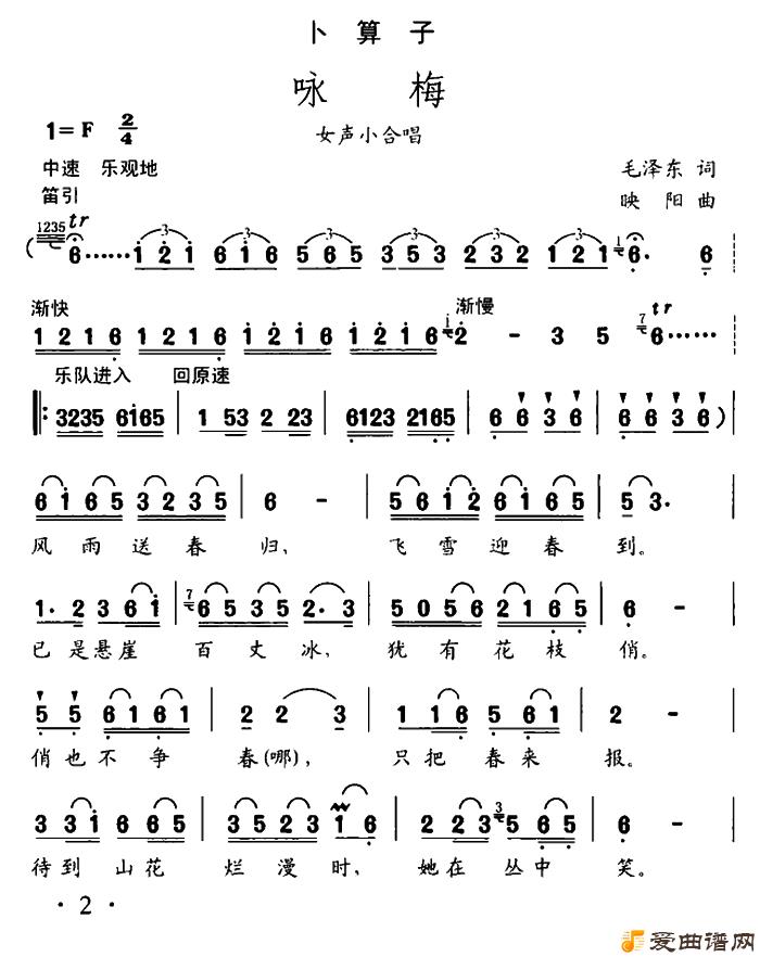 �ϳ��������ӡ�ӽ÷��