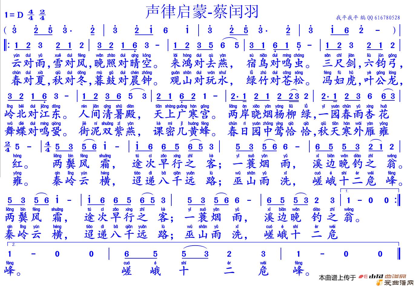 ���衶�������ɡ�������