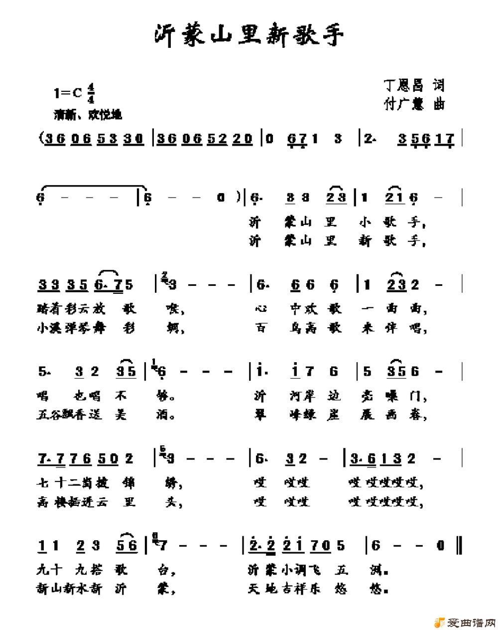 ���衶����ɽ���¸��֡�