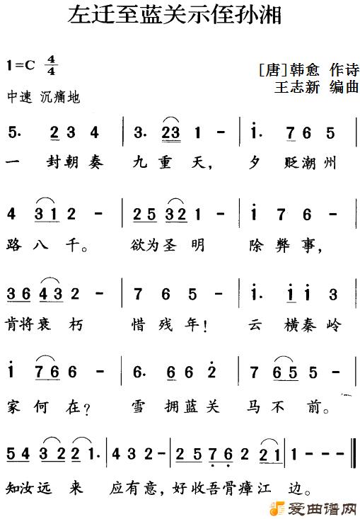 衶ʫʽ񳪣Ǩʾֶ桷