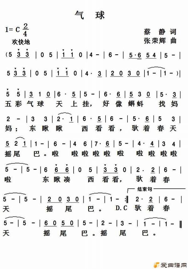 ���衶����