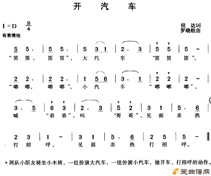 ���衶��������