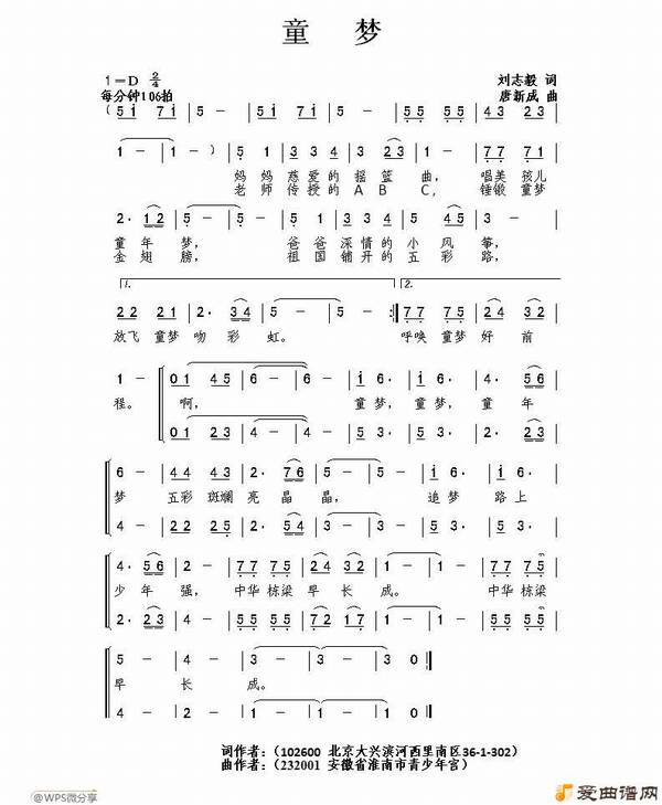 ���衶ͯ�Ρ�