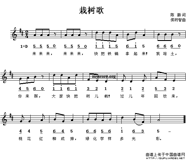 ���衶�����衷