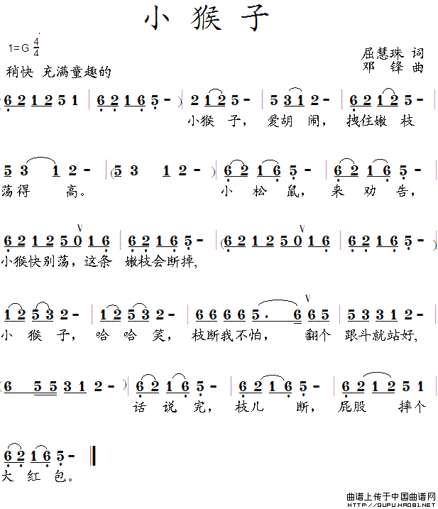 ���衶С���ӡ�