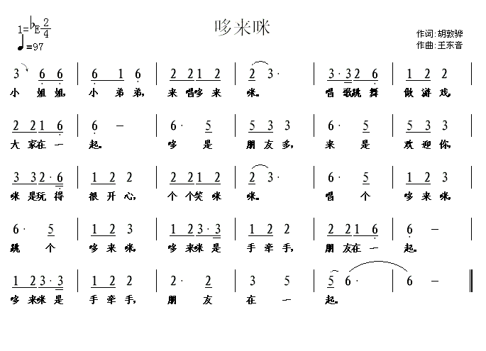 ���衶�����䡷