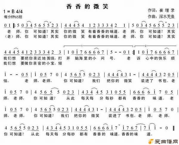 ���衶�����΢Ц��