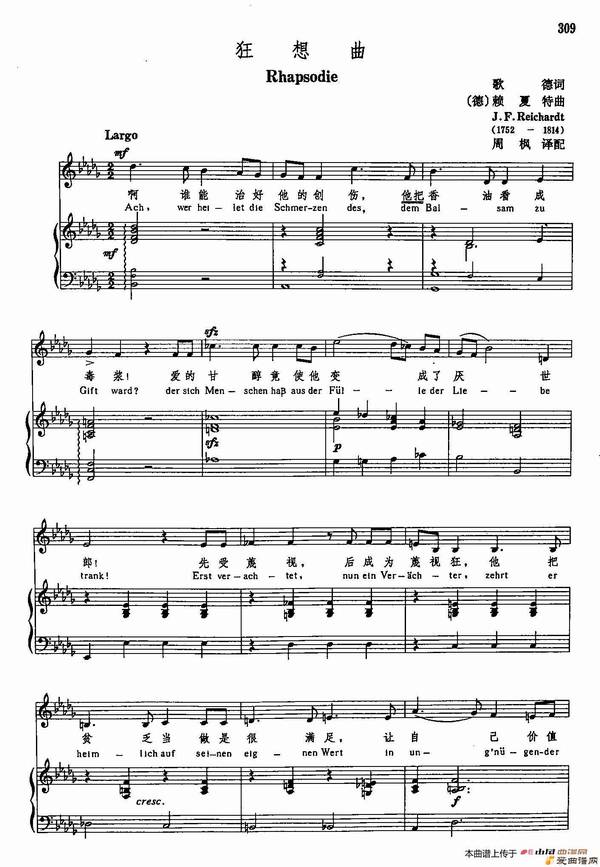 ����� ���ֽ�ѧ����3-[��]63������ ��