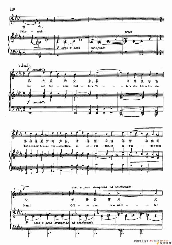 ����� ���ֽ�ѧ����3-[��]63������ ��