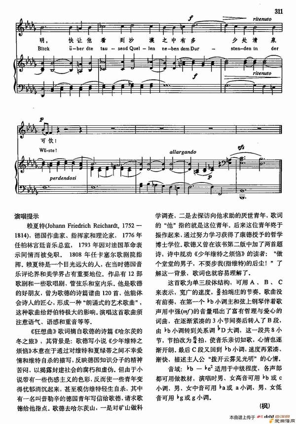 ����� ���ֽ�ѧ����3-[��]63������ ��