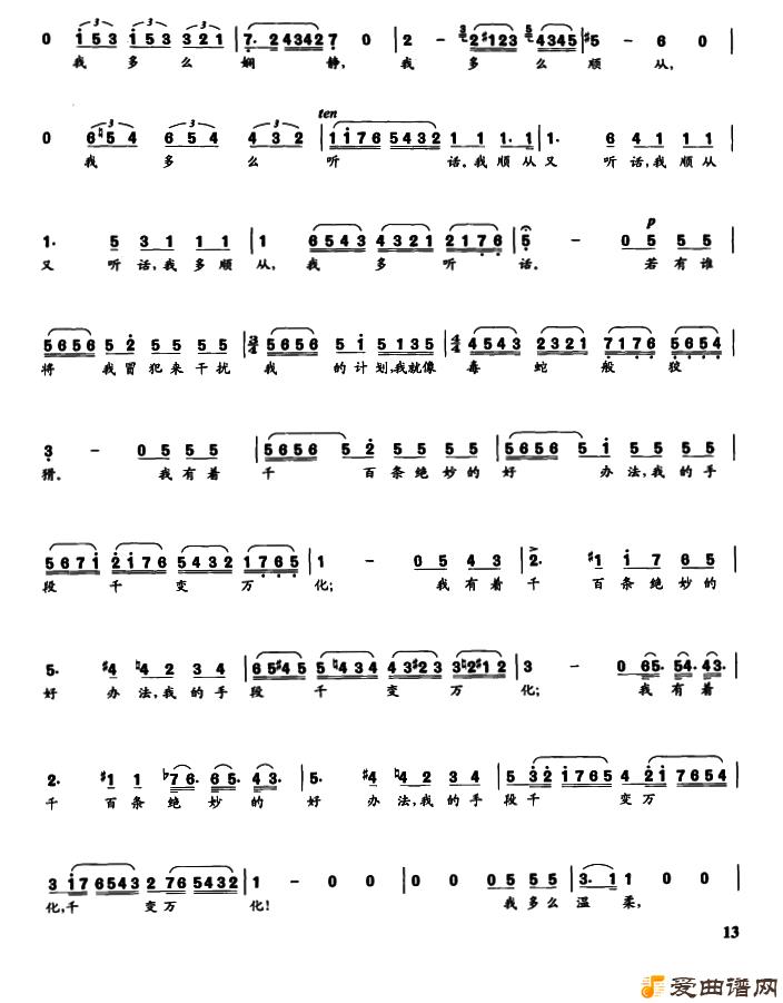 ���������ĸ�����絴����