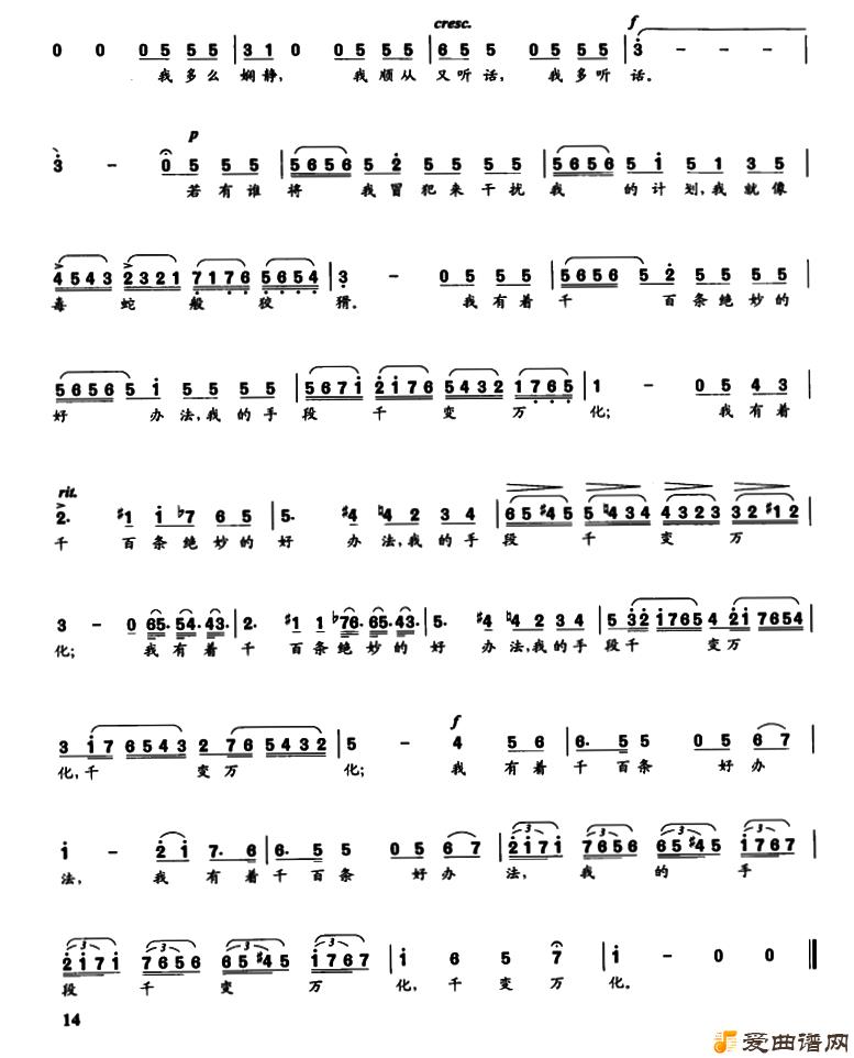 ���������ĸ�����絴����