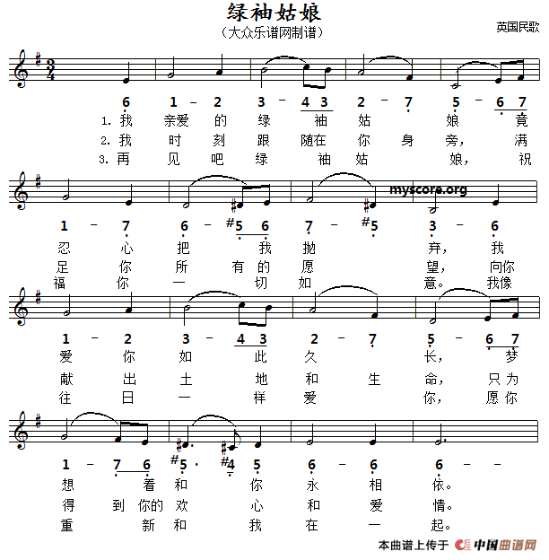 �����[Ӣ]������